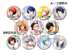 時之歌 彌幽 cosplay鞋 COS鞋來圖定做 歷史價格詳細信息