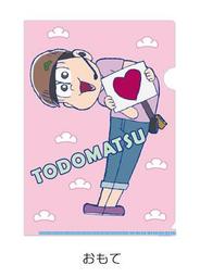 X-松野DP3-S變頻器傳感器專用數顯儀表可顯示電流頻率轉速線速（2023） 歷史價格詳細信息