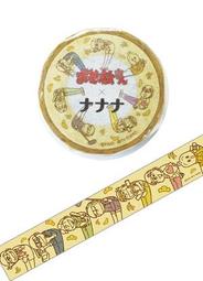 阿松爺爺的柿子樹（精裝）【金石堂】 歷史價格詳細信息