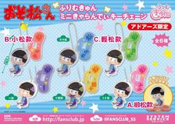 現貨全新松下壓力鍋SR-PFG501 PNG501 PS508 S60K8 鉸鏈罩 電源蓋 歷史價格詳細信息