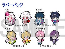 全新一代嘉年華攤位戶外攤位投球套圈室內外景區商場公園景區親子 歷史價格詳細信息