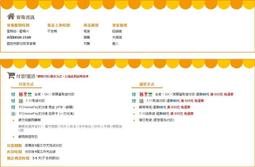 P.S 不凡系列-立體囊袋 細腰帶三角男內褲 冷白色 歷史價格詳細信息