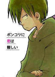 《現貨》(付特典) 南條愛乃 9th單曲「サヨナラの惑星」初回限定盤CD+DVD 歷史價格詳細信息