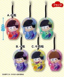 十四松 鍛松 阿松 空松 輕松 一松 小松先生唐松野多多松傻松六胞胎COS連身工裝/工作服/可來圖定做/免定金預定 歷史價格詳細信息