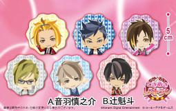 【東東】全息餐廳投影機適用於牆面地面天花板酒吧KTV婚禮現場宴會廳 歷史價格詳細信息