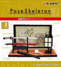 啾咪兔 日版店舖限定現貨 美少女戰士Crystal Tokyo's Tokyo 水手戰士T恤上衣 水手月亮露娜代購 歷史價格詳細信息