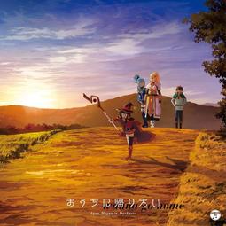 『代購』テーマ別画集「冬の物語 ～Long Breath Episode～」繪師 冬 插畫 畫冊 [まふゆ][水平 線] 歷史價格詳細信息