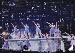 乃木坂46 3rd YEAR BIRTHDAY LIVE 2015 SINGLE COLLECTION (日版DVD) 歷史價格詳細信息