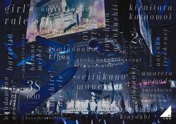 乃木坂46 3rd YEAR BIRTHDAY LIVE 2015 SINGLE COLLECTION (日版DVD) 價格比較,價格查詢,歷史價格詳細信息