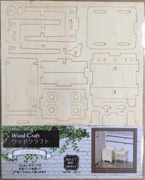 WOOD水洗五分割帽 老帽 五分帽 平簷帽 短簷帽 小標老帽 鴨舌帽 棒球帽·晴子寶藏屋 歷史價格詳細信息