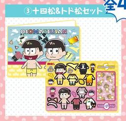 松京除溼機家用房間臥室乾衣負離子淨化除溼器防潮去溼抽溼機神器 歷史價格詳細信息