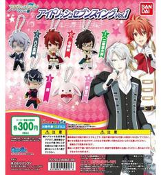 《東京角落》│現貨轉蛋│ 刀劍亂舞軟橡皮吊飾其之三 一組8入 歷史價格詳細信息