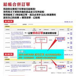 ☆露露通詢價【暐竣電器】Panasonic 國際 EH-ND21/EHND21吹風機 速乾護髮 歷史價格詳細信息