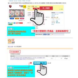 ☆露露通詢價【暐竣電器】Panasonic 國際 EH-ND21/EHND21吹風機 速乾護髮 歷史價格詳細信息