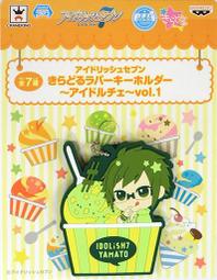 IDOLiSH7 第三部 常服 百cosplay服裝 歷史價格詳細信息