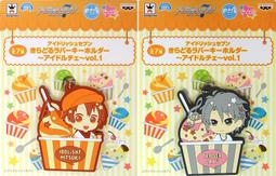 【一生一飾】和田玉18K開運手鍊4入組 歷史價格詳細信息