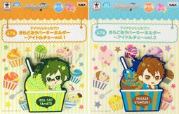 【一組2入】(大款) 斜插式 筆筒 桌面收納 文具置物架四格 多功能長方形收納盒 歷史價格詳細信息