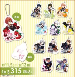 【千代】三月史迪奇徽章公仔限量版 上海迪士尼史迪奇毛絨公仔7月史迪奇 歷史價格詳細信息