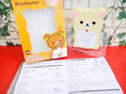 日本電器日本(三菱 日立 象牌 虎牌 夏普) 電子鍋專用降壓變壓器110/100V2000W((門市經營26年) 歷史價格詳細信息