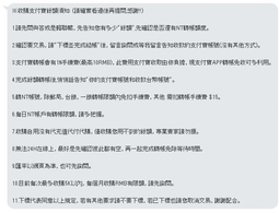 額寶工工業冷風機移動空調單冷廚房設備車間降溫製冷風扇冷氣機 歷史價格詳細信息