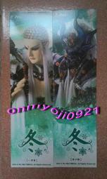 中古【一頁扇開】造型優雅可通勤可時裝 水滴吊墜耳飾 歷史價格詳細信息