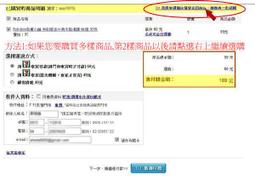非常鑽飾 R2 韓版潮流個性寬版鈦鋼戒指-開瓶器特殊造型-哈囉好物 歷史價格詳細信息