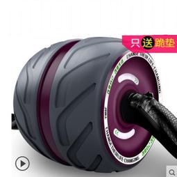 健腹輪不回彈折疊健健身器材運動滾輪家用帶數顯儀表智能健腹器 歷史價格詳細信息