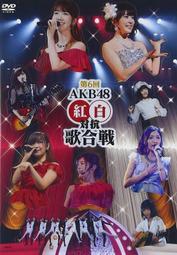 特價預購 AKB48紅白對抗歌合戰 初回封入特典 生寫真3張+20P寫真冊 (日版航空版BD藍光) 最新 歷史價格詳細信息