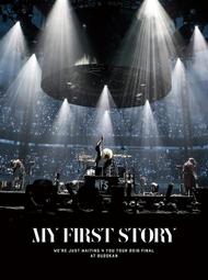 《預購》My Precious初戀 DVD 歷史價格詳細信息