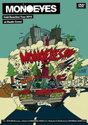 【MOONEYES】日本製 絕版品 dune RAT FINK RF 老鼠芬克 芬克鼠 軟膠公仔 歷史價格詳細信息