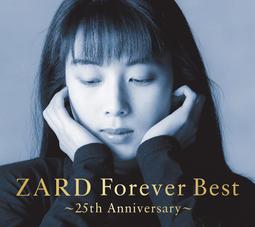 ZARD 坂井泉水 精選收跌認輸 忘不了 遠日的話nostalgia 去年夏天等單曲側標台版已拆 歷史價格詳細信息