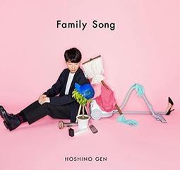 星野源 Gen Hoshino &ndash; 哆啦A夢 ドラえもん（CD專輯 限定盤） 歷史價格詳細信息