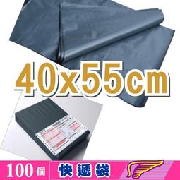 拍毒聖經2.0：解開病的束縛，開啟不老、不痛、不生病的嶄新人生 歷史價格詳細信息