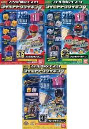 全新現貨 日空 官方商店 GUSTSHOP 鍊金工房 25週年 萊莎 蘿樂娜 B2掛軸 岸田梅爾 限定 限量 台中 歷史價格詳細信息