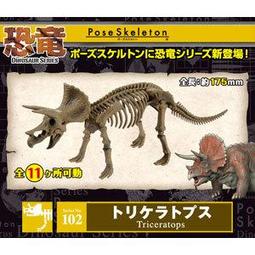 Re-MeNT 食玩盒玩 蠟筆小新 奔跑吧! 小新電影收藏 全6種 中盒6入 歷史價格詳細信息