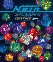 【豪華特別版】自稱賢者弟子的賢者 10 附精美收納盒+書衣+小掛軸+壓克力吊飾+小冊子//青文輕小說//Avi書店 歷史價格詳細信息