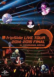 特價預購 南條愛乃 fripSide LIVE 2014-2015 FINAL in 橫濱  (日版航空初回限定版DVD 歷史價格詳細信息