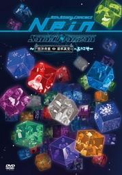 Sound Horizon -- Marchen (日版通常盤仕樣)【全新未拆】 第七地平線 歷史價格詳細信息