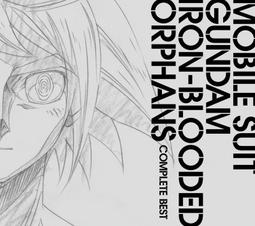 特價預購 機動戰士鋼彈UC MOBILE SUIT UNICORN (日版期間限定盤CD) 最新 航空版 歷史價格詳細信息