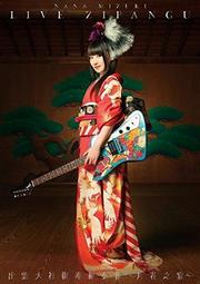 【Miyuki】預購3月 式守同學不只可愛而已 四季景色的式守同學 夏日穿搭 1/7 PVC 通常版 公司貨【99模玩】 歷史價格詳細信息