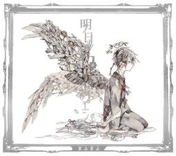 【初色】日系小香風撞色縫線粗花針織毛呢圓領長袖短款大衣外套女外套-深灰色-38977(M-2XL可選) 歷史價格詳細信息