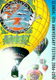 特價預購  BD 7航空特裝限定版 LoveLive! Sunshine!! 7 (日版藍光BD Blu-ray) 最新 歷史價格詳細信息