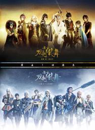 刀語(04)十五週年紀念版/西尾維新【城邦讀書花園】 歷史價格詳細信息