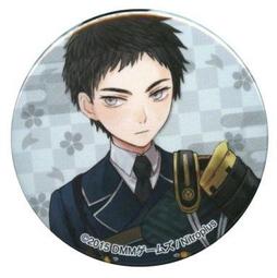 《東京角落》刀劍亂舞 一番賞 F賞 和三盆造型 家紋吊飾 青江 現貨 歷史價格詳細信息