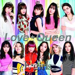 【預購】Queen溫莎王朝：誕生與傳承，你所不知道的英國皇室秘辛/Lisa Huang【城邦讀書花園】 歷史價格詳細信息
