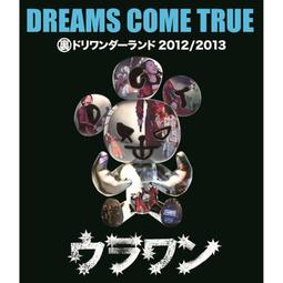 美夢成真 Dreams come true - the monster 二手裸片 CD 專輯 <G16> 歷史價格詳細信息