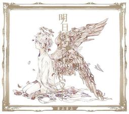 【初色】日系小香風撞色縫線粗花針織毛呢圓領長袖短款大衣外套女外套-深灰色-38977(M-2XL可選) 歷史價格詳細信息