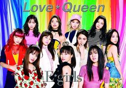 【預購】Queen溫莎王朝：誕生與傳承，你所不知道的英國皇室秘辛/Lisa Huang【城邦讀書花園】 歷史價格詳細信息