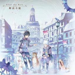 After the Masters -9780944142196 歷史價格詳細信息