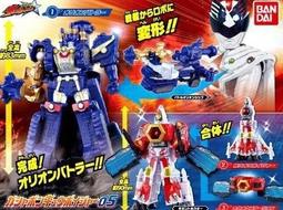 全新現貨 日空版 假面騎士 build 盒玩 創動 build4 一套六件不分售 歷史價格詳細信息